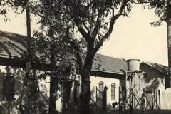 Karim Silk Mills, Bombay in 1928